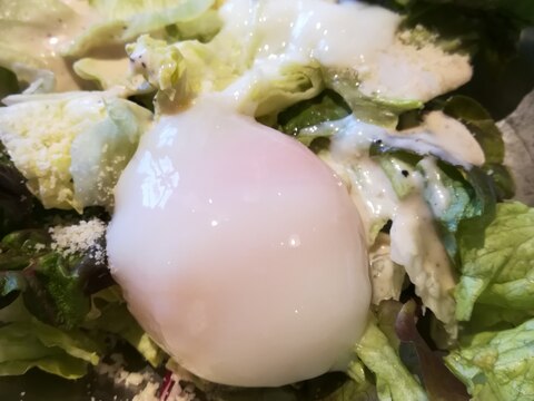 とろーり温玉★シーザーサラダ